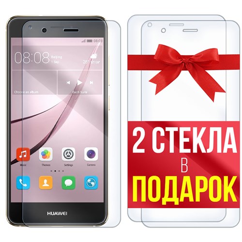 Комплект из 3-x защитных гибридных стекл Krutoff для Huawei Nova - фото 493514