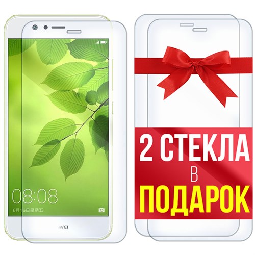 Комплект из 3-x защитных гибридных стекл Krutoff для Huawei Nova 2 - фото 493516