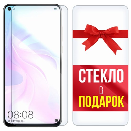 Комплект из 2-x защитных гибридных стекл Krutoff для Huawei Nova 4 - фото 493523