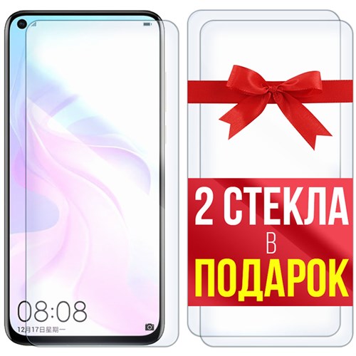 Комплект из 3-x защитных гибридных стекл Krutoff для Huawei Nova 4 - фото 493524