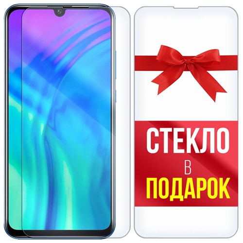 Комплект из 2-x защитных гибридных стекл Krutoff для Huawei P Smart 2019 / P Smart 2020 - фото 493533