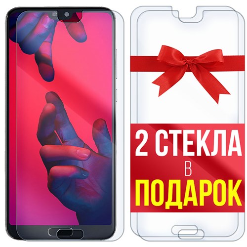 Комплект из 3-x защитных гибридных стекл Krutoff для Huawei P20 Pro - фото 493546