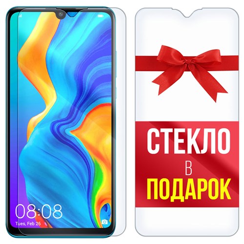 Комплект из 2-x защитных гибридных стекл Krutoff для Huawei P30 Lite - фото 493549