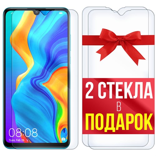 Комплект из 3-x защитных гибридных стекл Krutoff для Huawei P30 Lite - фото 493550