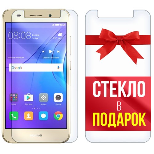 Комплект из 2-x защитных гибридных стекл Krutoff для Huawei Y3 2017 / Y5 Lite 2017 - фото 493555