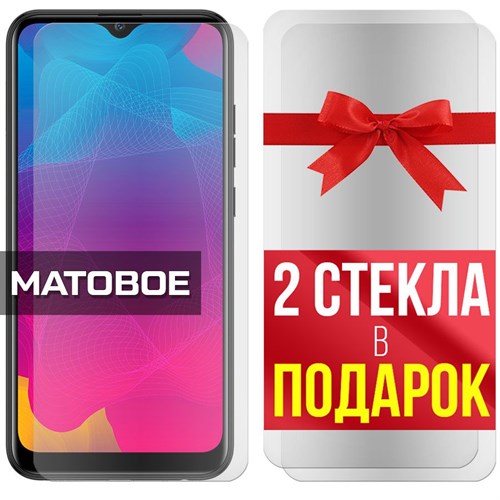 Комплект из 3-x защитных гибридных стекол МАТОВЫХ Krutoff для Tecno Camon 11S - фото 500438