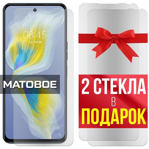 Комплект из 3-x защитных гибридных стекол МАТОВЫХ Krutoff для Tecno Camon 18P - фото 500445