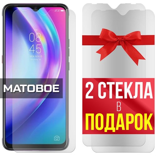 Комплект из 3-x защитных гибридных стекол МАТОВЫХ Krutoff для Tecno Pouvoir 4 - фото 500454