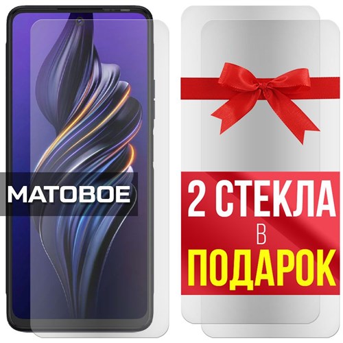 Комплект из 3-x защитных гибридных стекол МАТОВЫХ Krutoff для Tecno Pova 3 - фото 500456