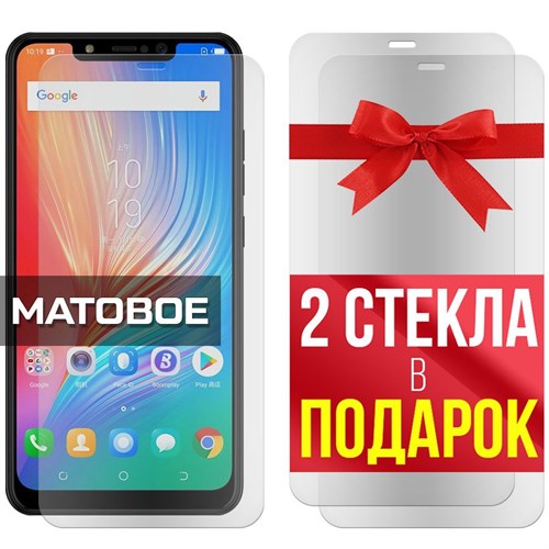 Комплект из 3-x защитных гибридных стекол МАТОВЫХ Krutoff для Tecno Spark 3 - фото 500457