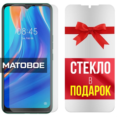 Комплект из 2-x защитных гибридных стекол МАТОВЫХ Krutoff для Tecno Spark 7 - фото 500521