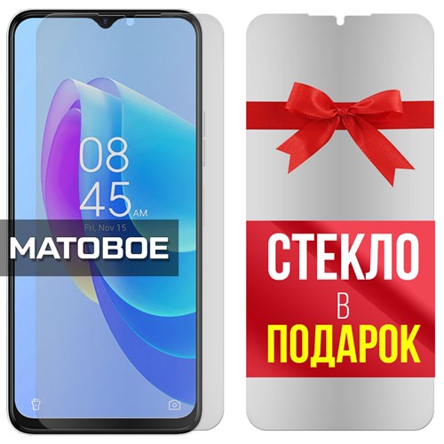 Комплект из 2-x защитных гибридных стекол МАТОВЫХ Krutoff для Tecno Spark 9 Pro - фото 500527