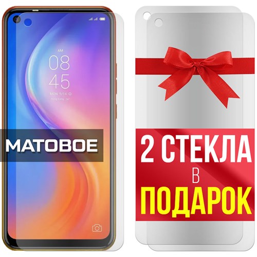 Комплект из 3-x защитных гибридных стекол МАТОВЫХ Krutoff для Tecno Spark 5 - фото 500529