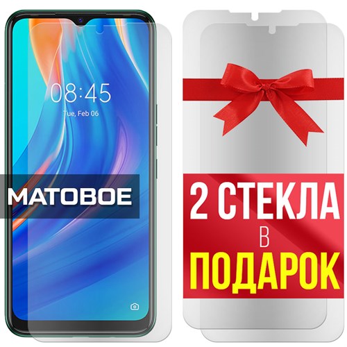 Комплект из 3-x защитных гибридных стекол МАТОВЫХ Krutoff для Tecno Spark 7 - фото 500533