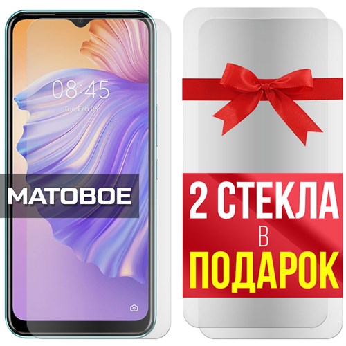 Комплект из 3-x защитных гибридных стекол МАТОВЫХ Krutoff для Tecno Spark 8 - фото 500534