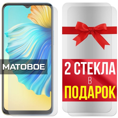 Комплект из 3-x защитных гибридных стекол МАТОВЫХ Krutoff для Tecno Spark 8P - фото 500536