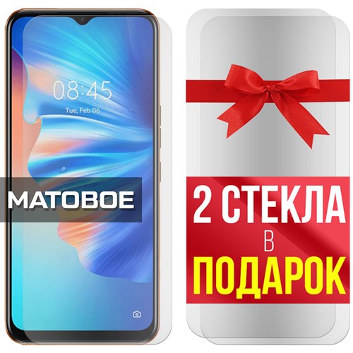 Комплект из 3-x защитных гибридных стекол МАТОВЫХ Krutoff для Tecno Spark 8T - фото 500537