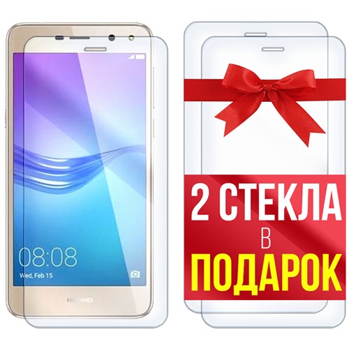 Комплект из 3-x защитных гибридных стекл Krutoff для Huawei Y5 2017 / Huawei Y6 2017 - фото 512232