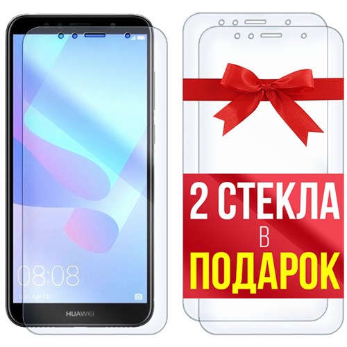 Комплект из 3-x защитных гибридных стекл Krutoff для Huawei Y6 2018 / Huawei Y6 Prime(2018 - фото 512240