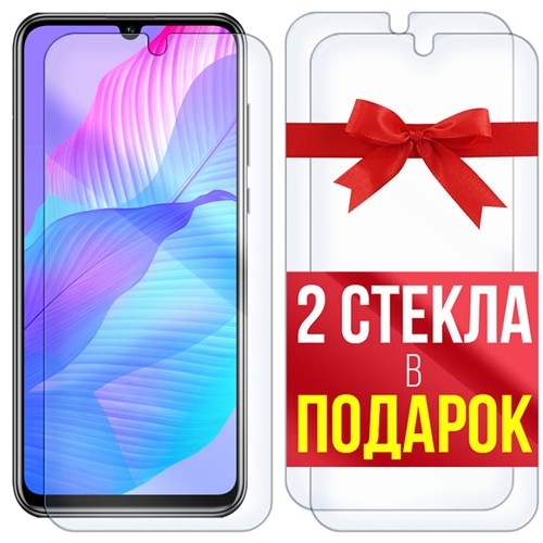 Комплект из 3-x защитных гибридных стекл Krutoff для Huawei Y8p - фото 512250