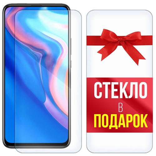 Комплект из 2-x защитных гибридных стекл Krutoff для Huawei Y9 Prime 2019 - фото 512253