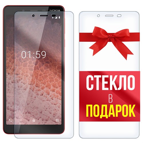 Комплект из 2-x защитных гибридных стекл Krutoff для Nokia 1 Plus - фото 512309