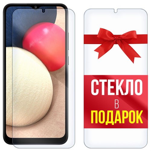 Комплект из 2-x защитных гибридных стекл Krutoff для Samsung Galaxy A02s - фото 512357