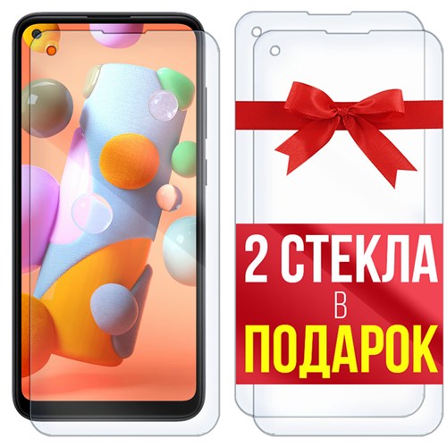 Комплект из 3-x защитных гибридных стекл Krutoff для Samsung Galaxy A11 - фото 512370
