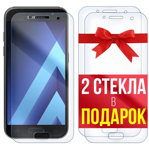 Комплект из 3-x защитных гибридных стекл Krutoff для Samsung Galaxy A3 2017 - фото 512380