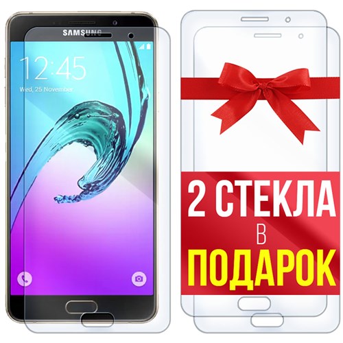 Комплект из 3-x защитных гибридных стекл Krutoff для Samsung Galaxy A7 2016 - фото 512394