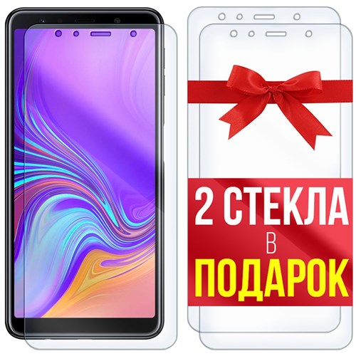 Комплект из 3-x защитных гибридных стекл Krutoff для Samsung Galaxy A7 2018 - фото 512398