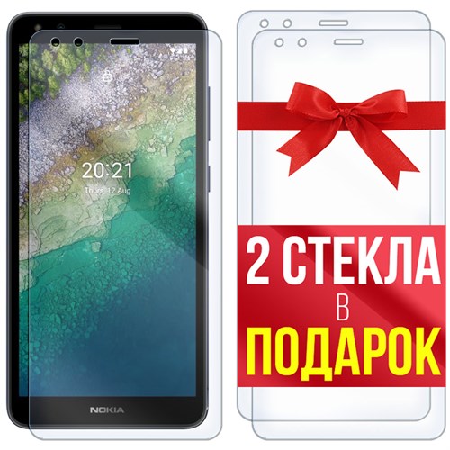 Комплект из 3-x защитных гибридных стекл Krutoff для Nokia C01 Plus - фото 512458