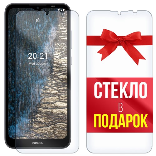 Комплект из 2-x защитных гибридных стекл Krutoff для Nokia C20 - фото 512459