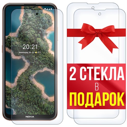 Комплект из 3-x защитных гибридных стекл Krutoff для Nokia X20 - фото 512470