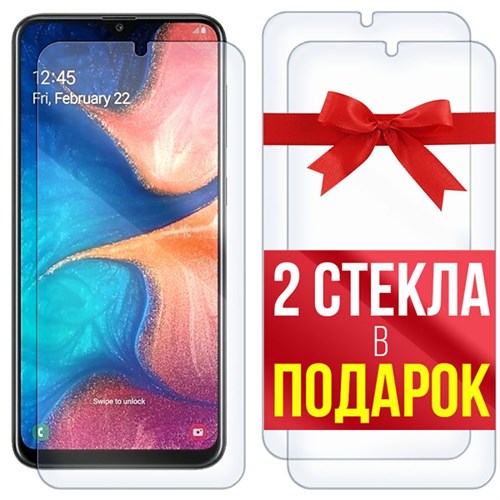 Комплект из 3-x защитных гибридных стекл Krutoff для Samsung Galaxy A20 - фото 517602