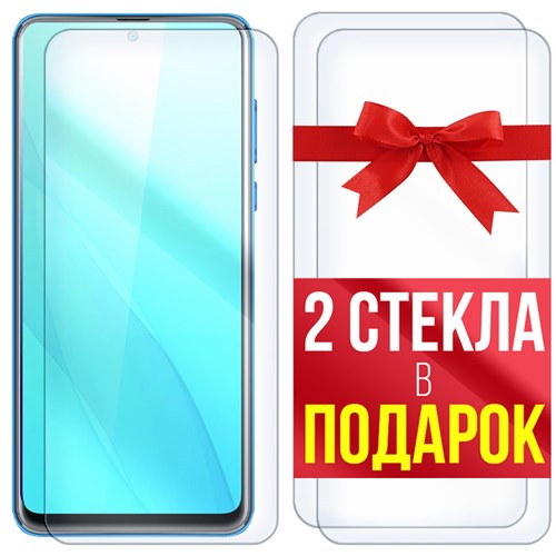 Комплект из 3-x защитных гибридных стекл Krutoff для Black Fox B10 Plus - фото 517674