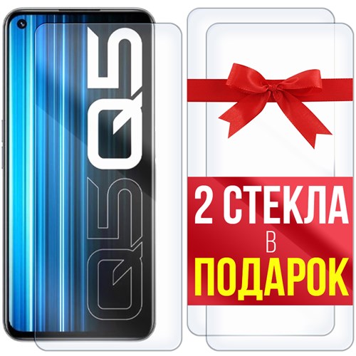 Комплект из 3-x защитных гибридных стекл Krutoff для Realme Q5 - фото 517693