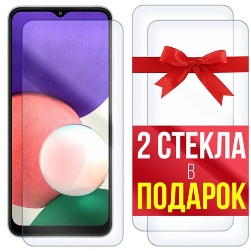 Комплект из 3-x защитных гибридных стекл Krutoff для Samsung Galaxy A22s - фото 517767