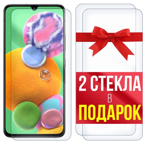 Комплект из 3-x защитных гибридных стекл Krutoff для Samsung Galaxy A90 - фото 517881