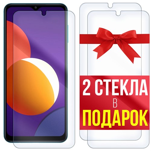 Комплект из 3-x защитных гибридных стекл Krutoff для Samsung Galaxy M12 (M127) - фото 517895