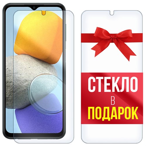 Комплект из 2-x защитных гибридных стекл Krutoff для Samsung Galaxy M23 (M236) - фото 517898