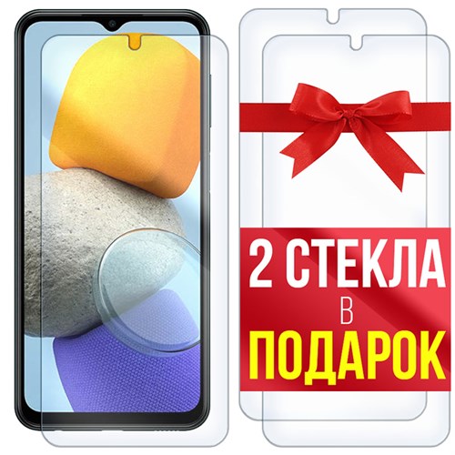 Комплект из 3-x защитных гибридных стекл Krutoff для Samsung Galaxy M23 (M236) - фото 517899