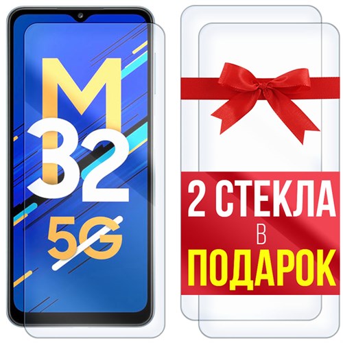 Комплект из 3-x защитных гибридных стекл Krutoff для Samsung Galaxy M32 5G (M326) - фото 517903