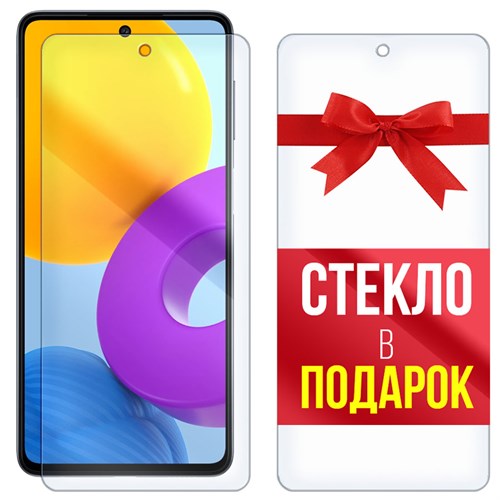 Комплект из 2-x защитных гибридных стекл Krutoff для Samsung Galaxy M52 5G (M526) - фото 517906