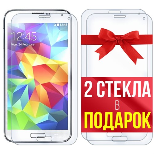 Комплект из 3-x защитных гибридных стекл Krutoff для Samsung Galaxy S5 - фото 517937