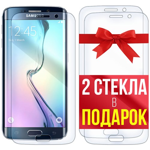 Комплект из 3-x защитных гибридных стекл Krutoff для Samsung Galaxy S6 - фото 517939