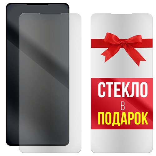 Комплект из 2-x защитных гибридных стекол МАТОВЫХ Krutoff для Tecno Pova 5G - фото 529093