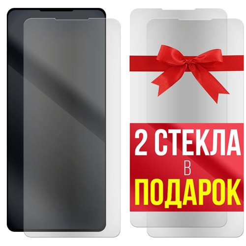 Комплект из 3-x защитных гибридных стекол МАТОВЫХ Krutoff для Tecno Pova 5G - фото 529094