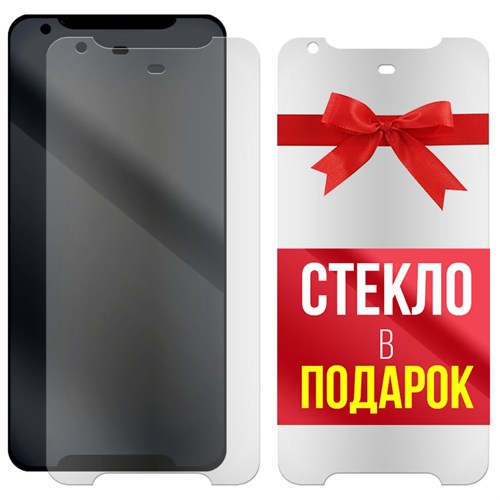 Комплект из 2-x защитных гибридных стекол МАТОВЫХ Krutoff для HTC Desire 628 - фото 529115