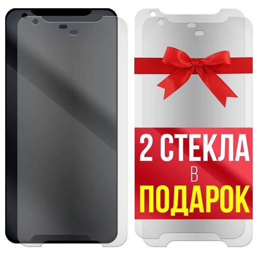 Комплект из 3-x защитных гибридных стекол МАТОВЫХ Krutoff для HTC Desire 628 - фото 529116